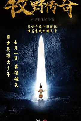 日本xxx护士与黑人